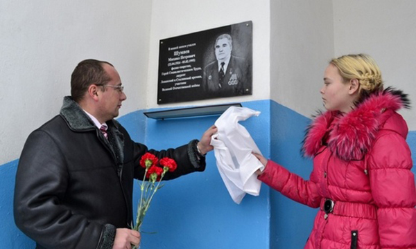 ����: voronezh.er.ru