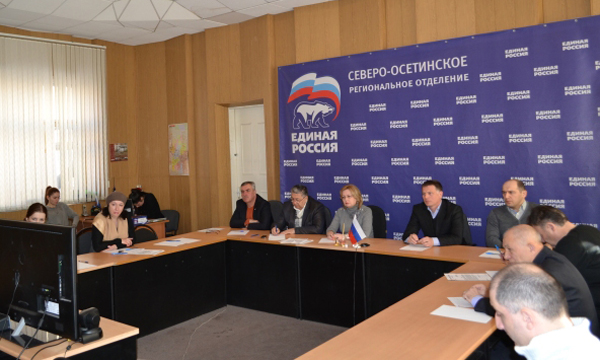 ����: osset-alania.er.ru