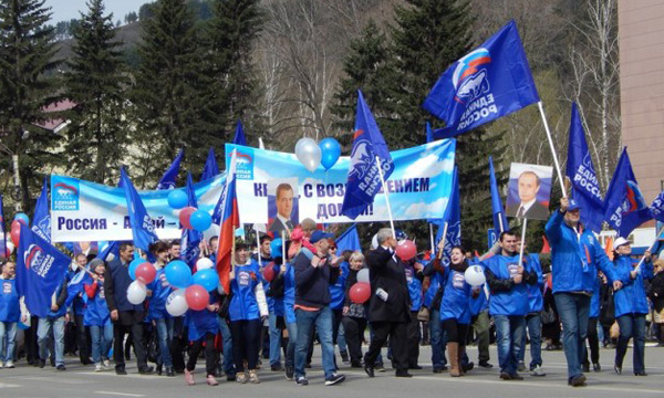 ����: altai-ter.er.ru