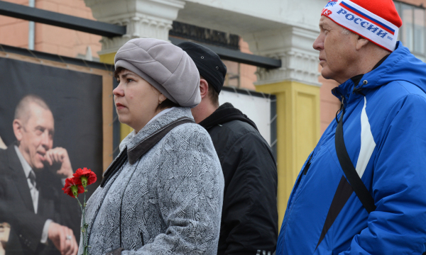 Фото: РИА Новости