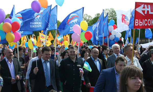 Фото: kabardin-balkar.er.ru