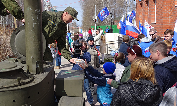 ����: hmao.er.ru