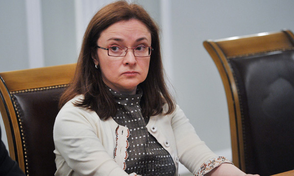 Фото: РИА Новости