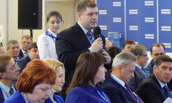 Фото: astrakhan.er.ru