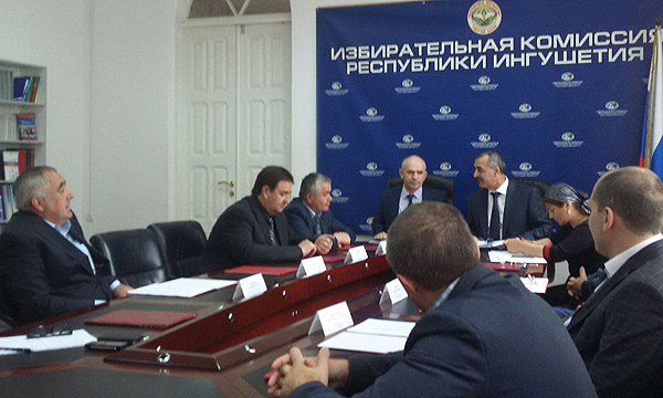 Фото: ingush.er.ru