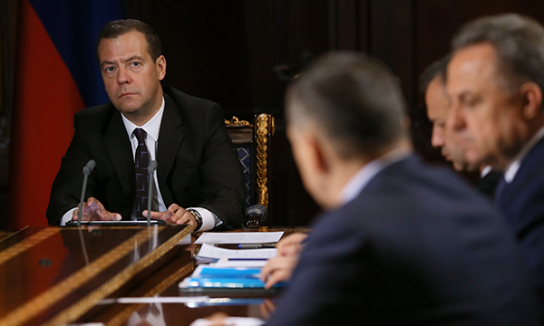 Фото: Екатерина Штукина/РИА Новости