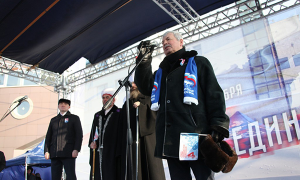 Фото: chelyabinsk.er.ru