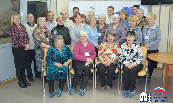 Фото: kemerovo.er.ru