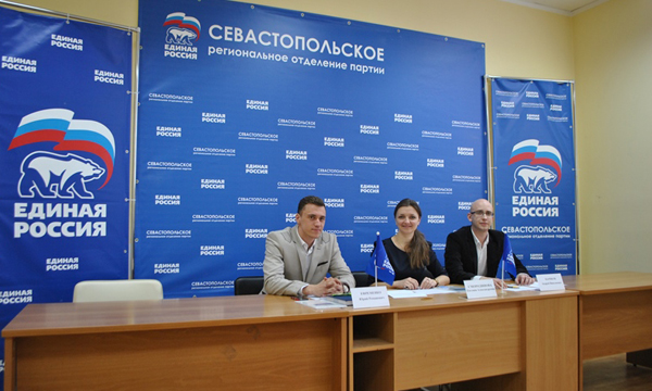 ����: sevastopol.er.ru