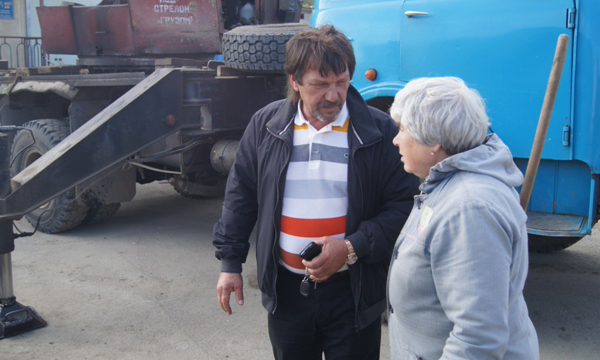 Фото: magadan.er.ru