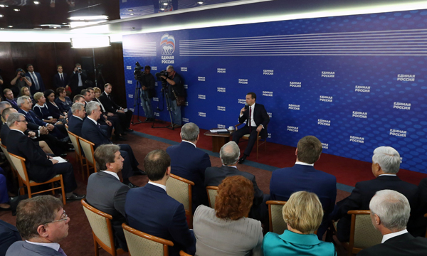 Фото: ИТАР-ТАСС