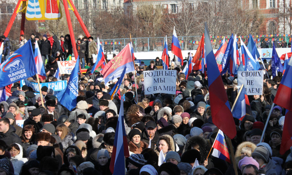 ����: saratov.er.ru