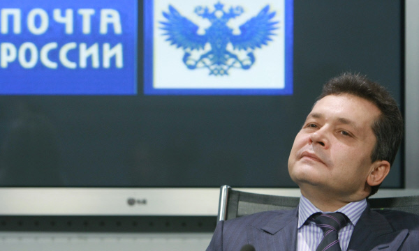 Фото: РИА Новости