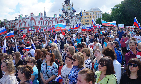 Фото: saratov.er.ru