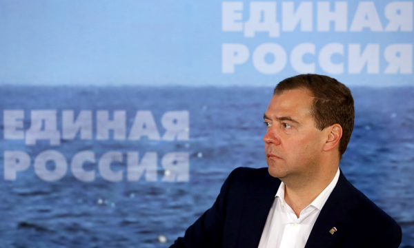 Фото: ИТАР-ТАСС