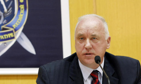 Фото: ИТАР-ТАСС