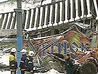 �������� ���� ������ ��������������� ����������� ������� ���������������� �������