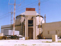 Разведка США: Иран остановил военную ядерную программу осенью 2003 года