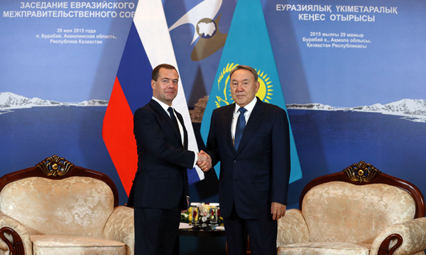 Фото пресс-службы Правительства РФ