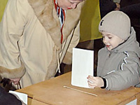 2 ноября в России пройдет День молодого избирателя