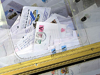 Письма президенту: о чем россияне просят Владимира Путина?