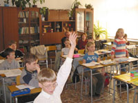 Новые образовательные стандарты повысят качество обучения