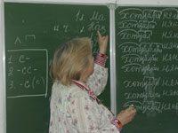 ��� ��������� �������������� ����� ������� ������� ���������