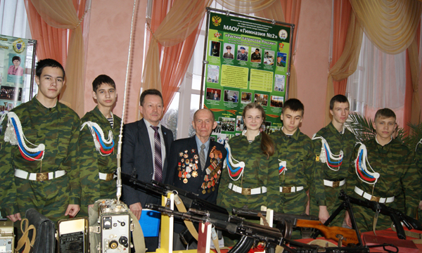 Фото: bashkortostan.er.ru