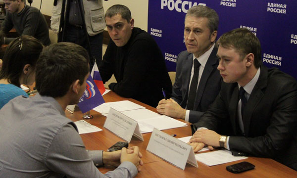 ����: volgograd.er.ru