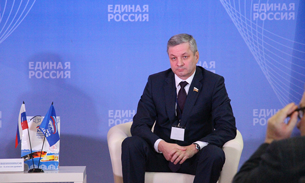 ����: vologod.er.ru