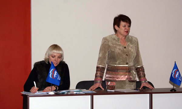 ����: udmurt.er.ru