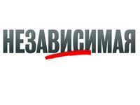 Суверенный поворот