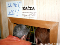 ������� �������� � ��� ��������