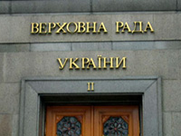 Раскол внутри оранжевых предсказывался давно