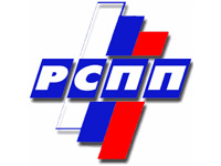 Съезд РСПП заявил о поддержке кандидатуры Дмитрия Медведева