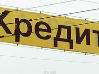 Петр Шелищ: Ситуация с потребительскими кредитами продолжает нас беспокоить