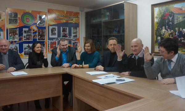 Фото: ynao.er.ru