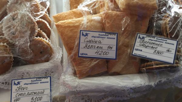 У буфэтах — танныя прадукты