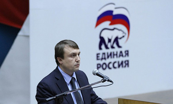 ������������ ������������� ��������� ���� ������ �������. ����: arkhangelsk.er.ru