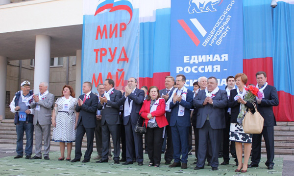 Фото: rostov.er.ru