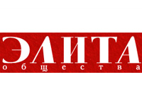 Школа региональной элиты открылась в Волгограде