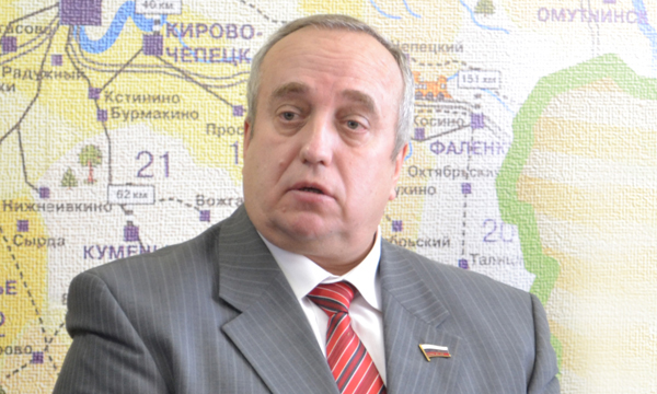 ����: kirov.er.ru