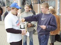 Откроем сердце для добра