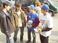 Откроем сердце для добра