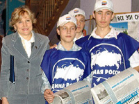 В Тамани началась Весенняя неделя добра