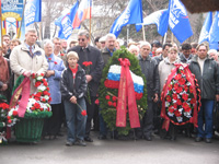 Вечная память…