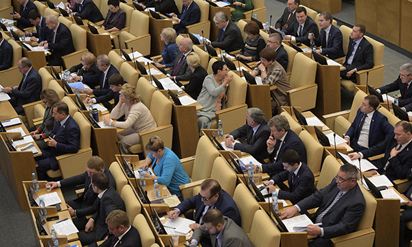 Фото: Владимир Федоренко/РИА Новости