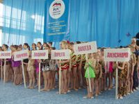 Хрустальный Кубок уезжает в Москву