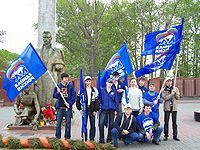 Важно не забывать исторические традиции