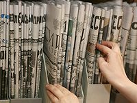 Узнать больше о своих правах